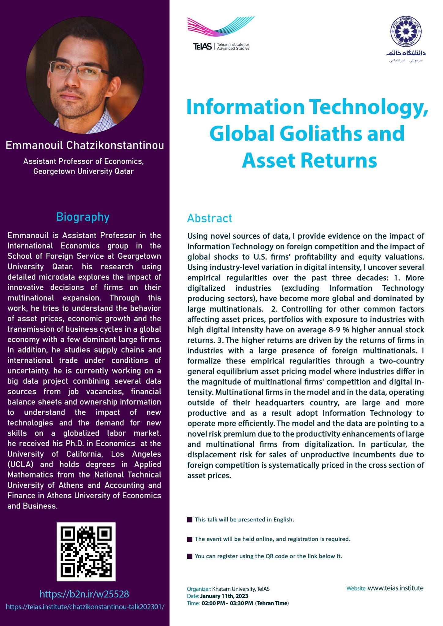 poster-Emmanouil Chatzikonstantinou-min