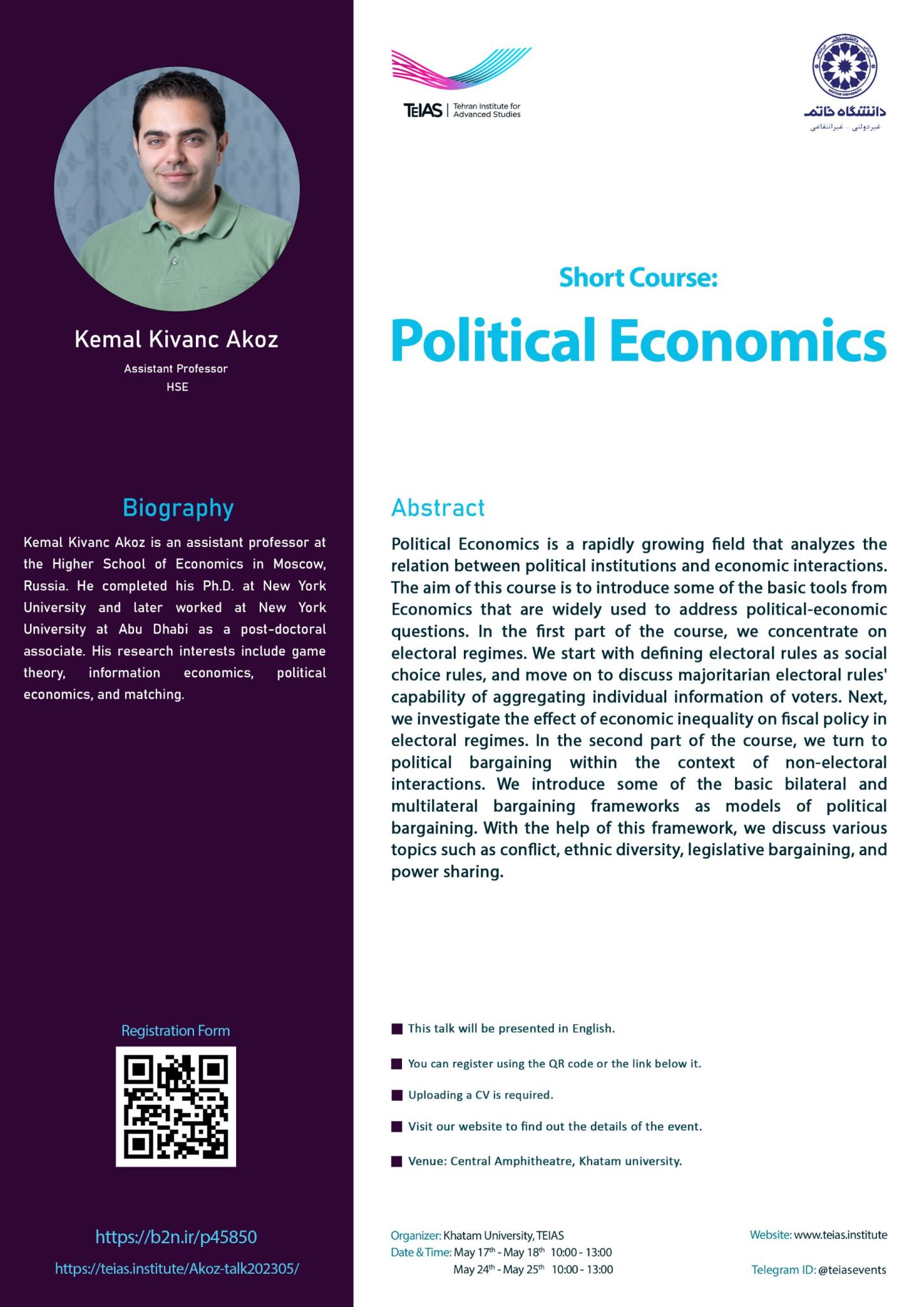 Kemal Kivanc Akoz Poster