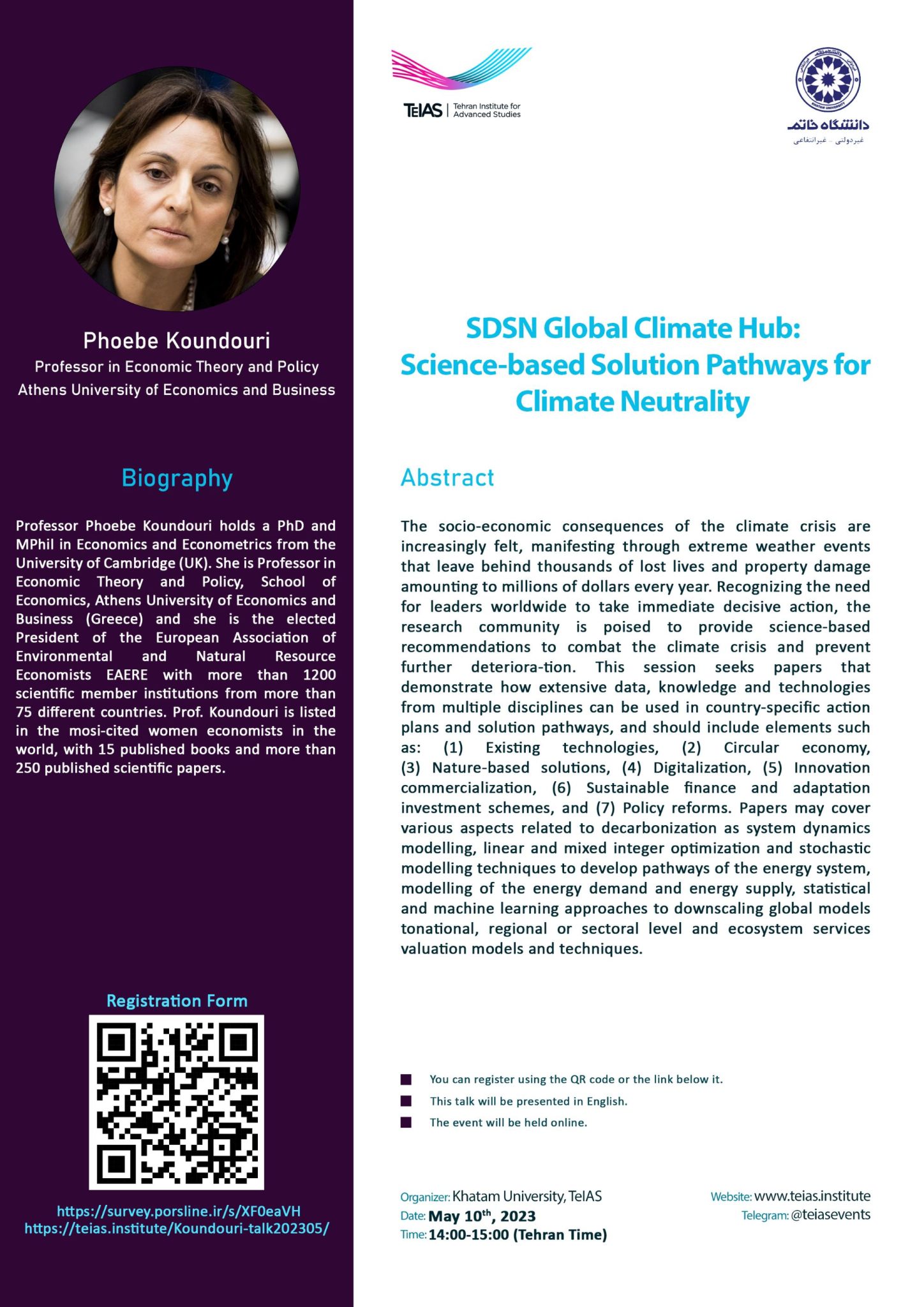 phoebe koundouri Poster